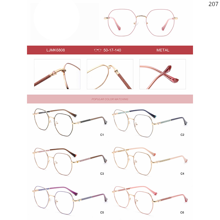 LJMK6806-10 Custom Logo Women Style Metal Optical Frame with Diamond Decoration (4)