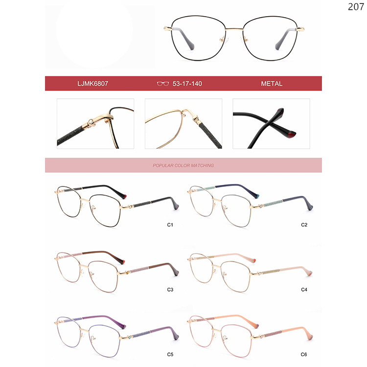 LJMK6806-10 Custom Logo Women Style Metal Optical Frame with Diamond Decoration (5)