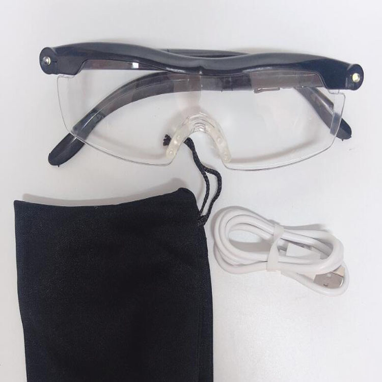 Mighty Sight Glasses ~ Magnifying Glasses with Light 