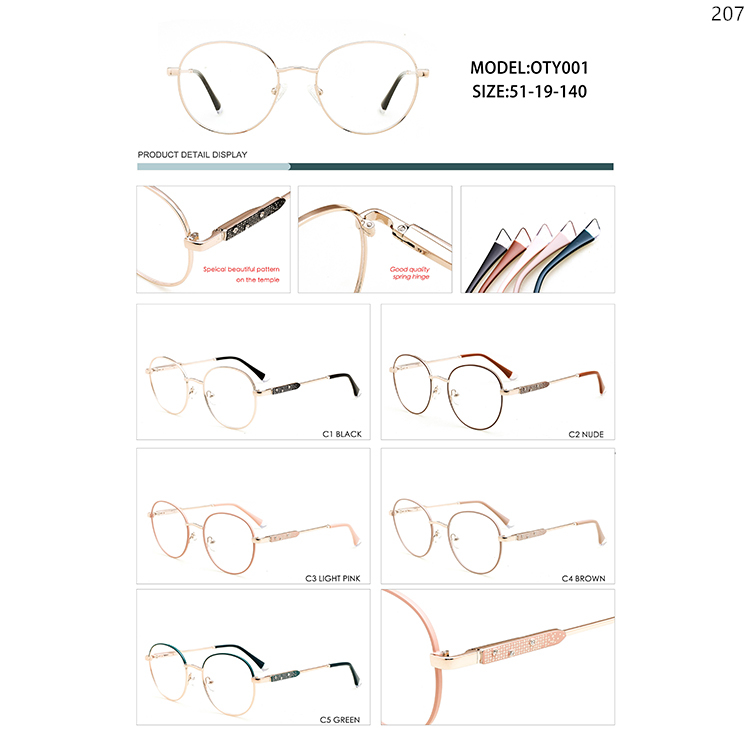 OTY001-05 Metal Material Optical Prescription Eyewear with Double Colors Frame (1)