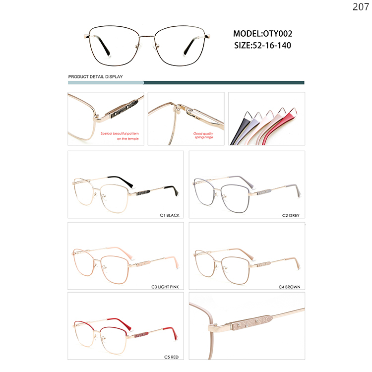 OTY001-05 Metal Material Optical Prescription Eyewear with Double Colors Frame (2)