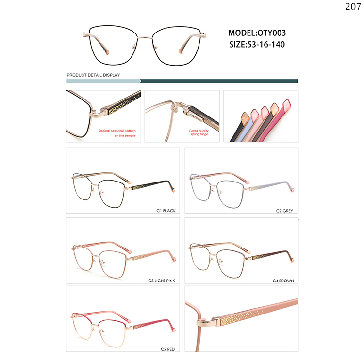 OTY001-05 Metal Material Optical Prescription Eyewear with Double Colors Frame (3)