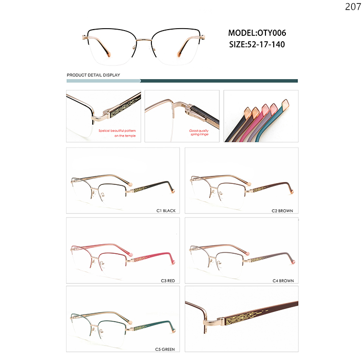 OTY006-12 Ladies Design Metal Optical Glasses Occhiali Ottici with Spring Hinges (1)